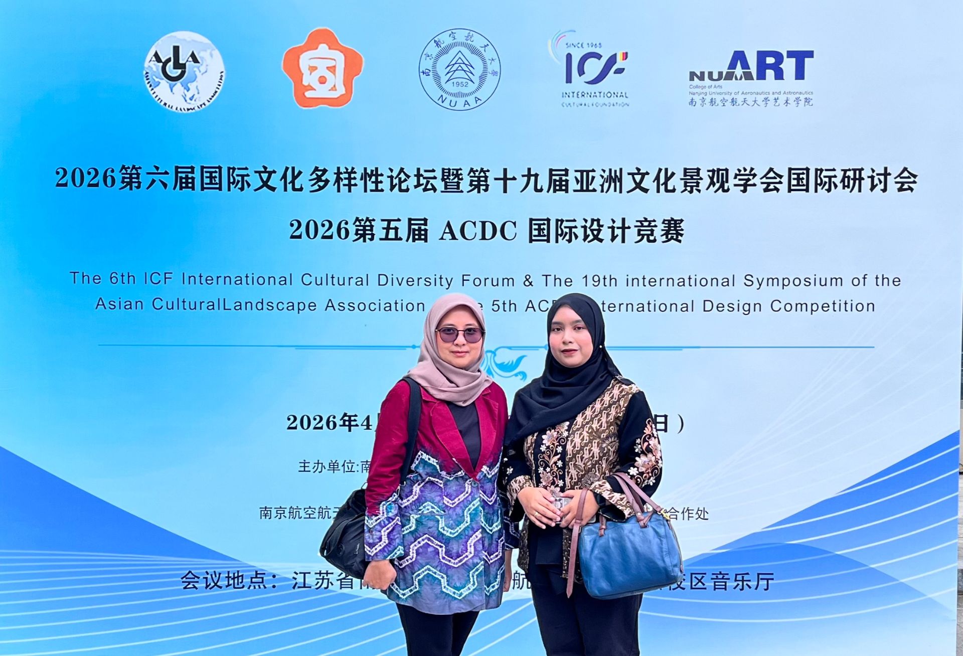 Arsitektur UPN Jatim Promosikan Heritage Indonesia di China